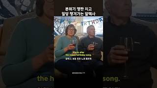 이벤트 배너