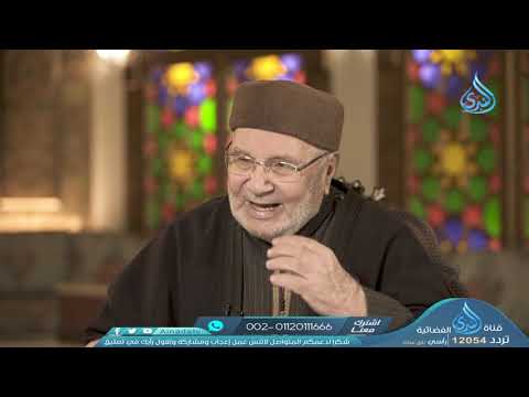 عفو النبي صلى الله عليه وسلم مع الرسول صلي الله عليه وسلم الشيخ محمد راتب النابلسي ح21