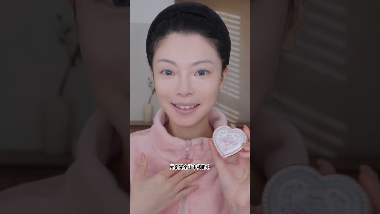 Flower Knows Bonnie Garden Series Trial An Alice Inspired Makeup 