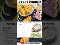 Recept za mini kolač od grčkog jogurta👇RECEPT U OPISU👇