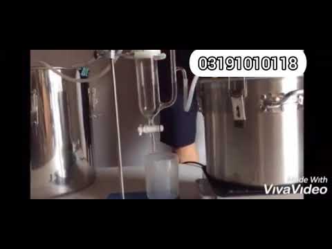 دستگاه اسانس گیری