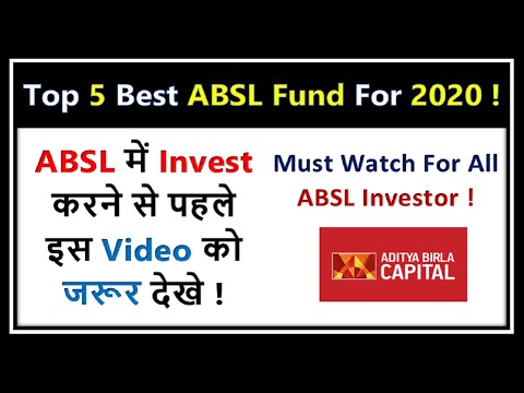 Top 5 Best ABSL Mutual Funds For 2020 ! Don't Invest In other ABSL Mutual Fund ! Watch this Video !