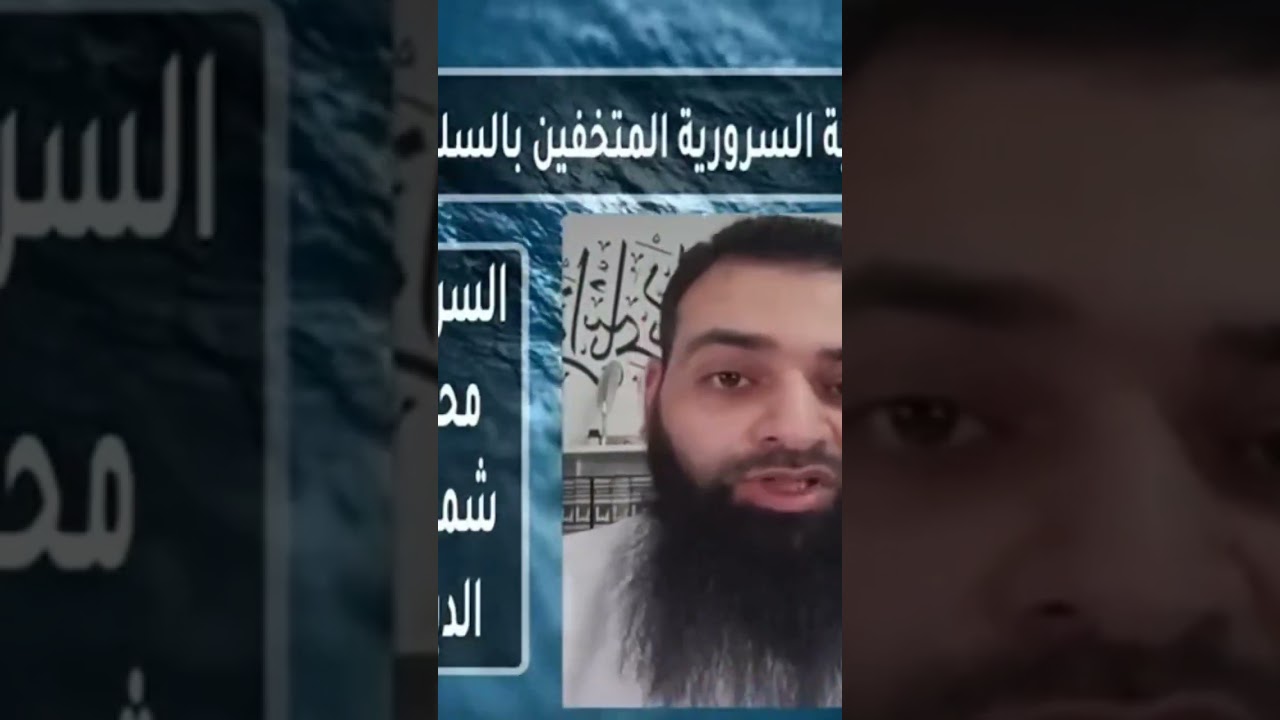 أكاذيب الحزبين على العلامة محمد امان الجامي