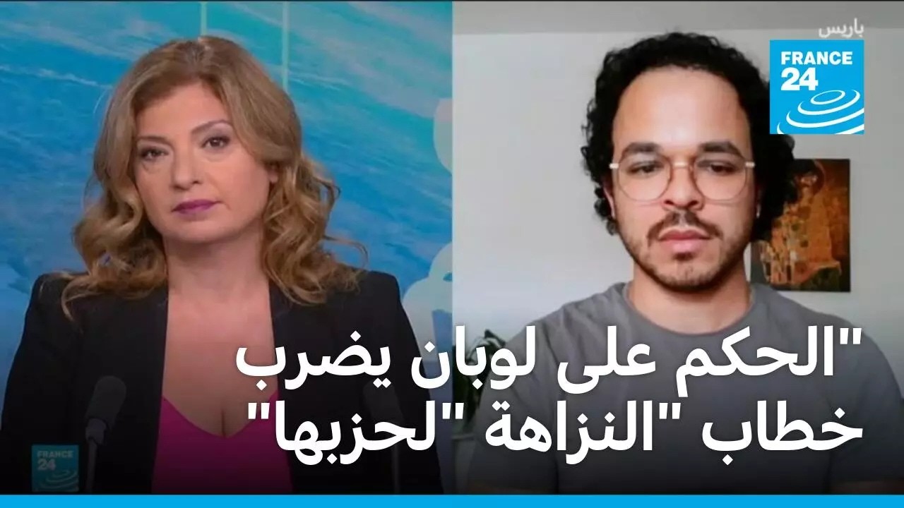 ��� ��� ����� ������ ���� ������: ����� ��� ����� ���� ���� -�������- ������
 - نشر قبل 48 دقيقة