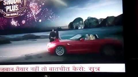 Midbrain Stimulation Quantum speed reading franchi