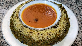 مموش ربيان مكتوب بالعربي و مترجم بالأثيوبي screenshot 2