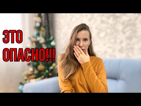 Препараты💊, которые ОПАСНО  сочетать с алкоголем! ❌🍷