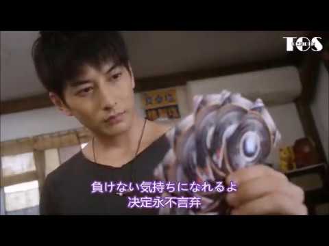 Mad Shine Your Orb Ultraman Orb Youtube