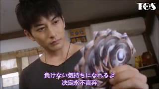 Mad Shine Your Orb Ultraman Orb Youtube
