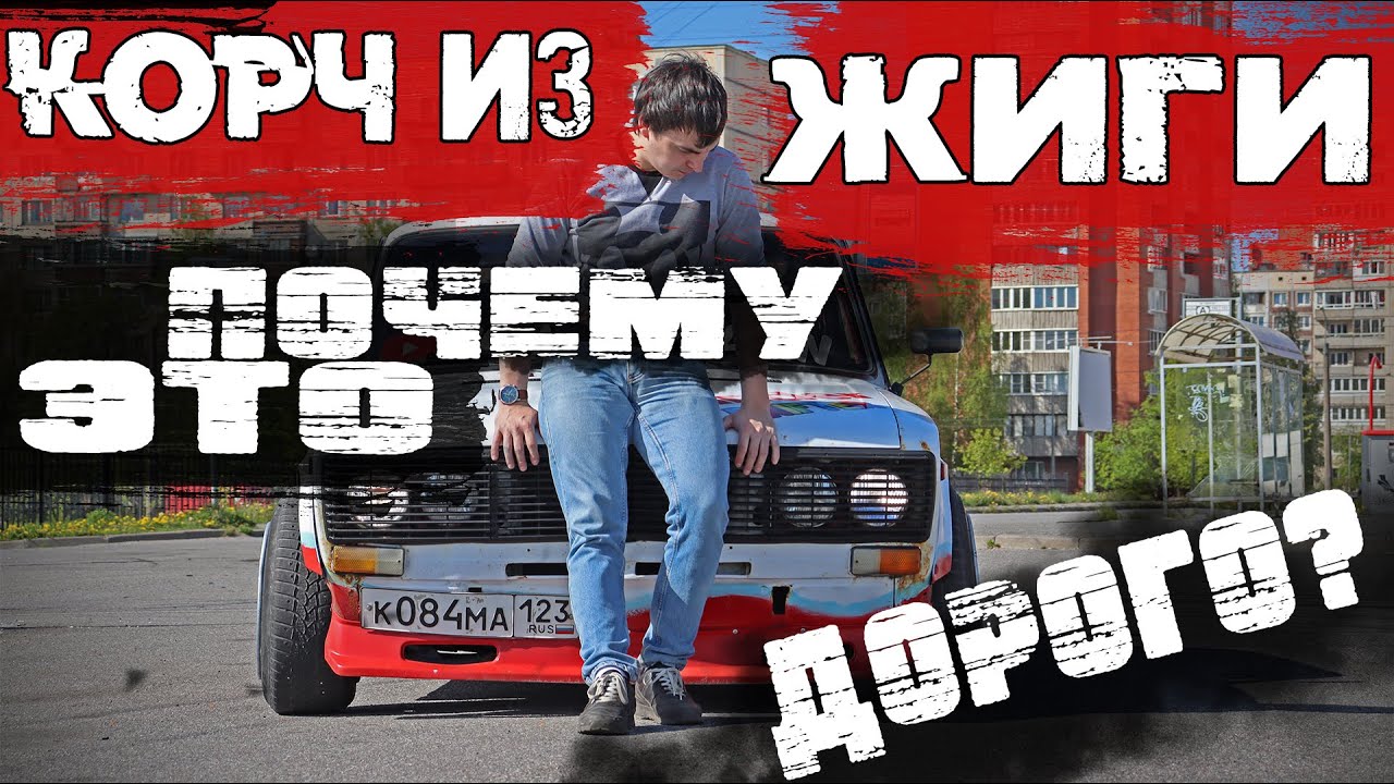 Дорого ли обслуживать ауди