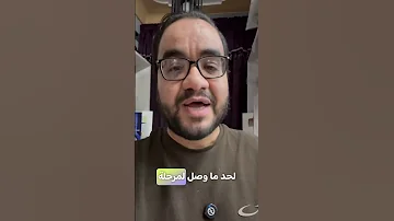 الأهلي السعودي بطل دوري ابطال اسيا للنخبة للتاريخ 