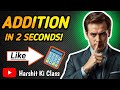 Vedic Maths Addition Tricks| Maths Addition Tricks Addition Trick For Maths  | Ninja Maths Trick