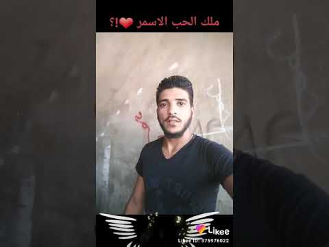 مهرجان ياما فلوس ضيعنا حالات واتس اب اغاني مصرية عبدالرحمن شهاب