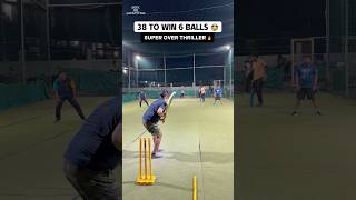 Epic Run Chase of 38 Runs in Super Over 🤯 Cricket Batsman Hitting Class Six 🔥 #cricket #shorts #ipl
