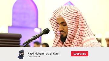 110. Raad Alkurdi - Alnasr . رعد الكردي - سورة النصر