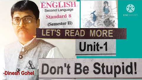 STD:8 ENGLISH LRM-1 Don