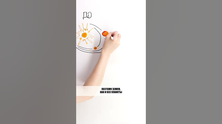 Почему ЧЁРНАЯ ДЫРА ничего НЕ «ВСАСЫВАЕТ»? — Научпок #shorts