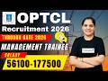OPTCL Recruitment 2026 | Management Trainee Through GATE 2026 | Detailed Notification