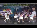 だんす組.inc - ちゅるりちゅるりら @ Audition Japan Festa 2015 [27.06.2015]
