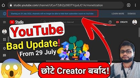 Subscriber Hide Feature Not Showing / Subscribers Count Not Longer Hide / Youtube New Update 2022