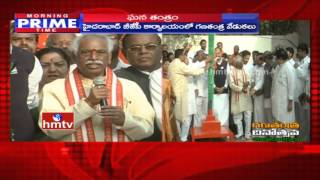 Bandaru Dattatreya Speech | Hoists National Flag in BJP Office | 67th Republic Day | HMTV