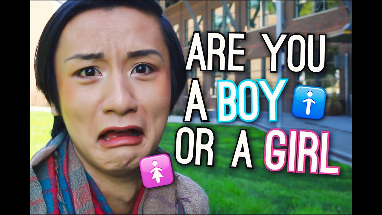 Am I A Boy Or Girl Chart