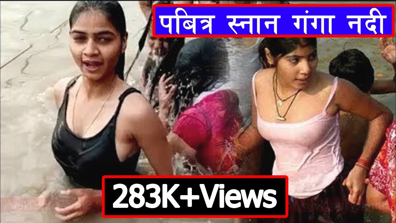Girl Bathing in Ganga nipple visble pics - Indian Sexy Girls