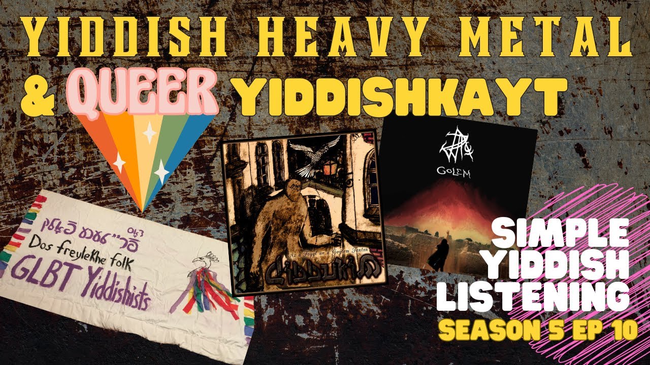 Simple Yiddish Listening Practice