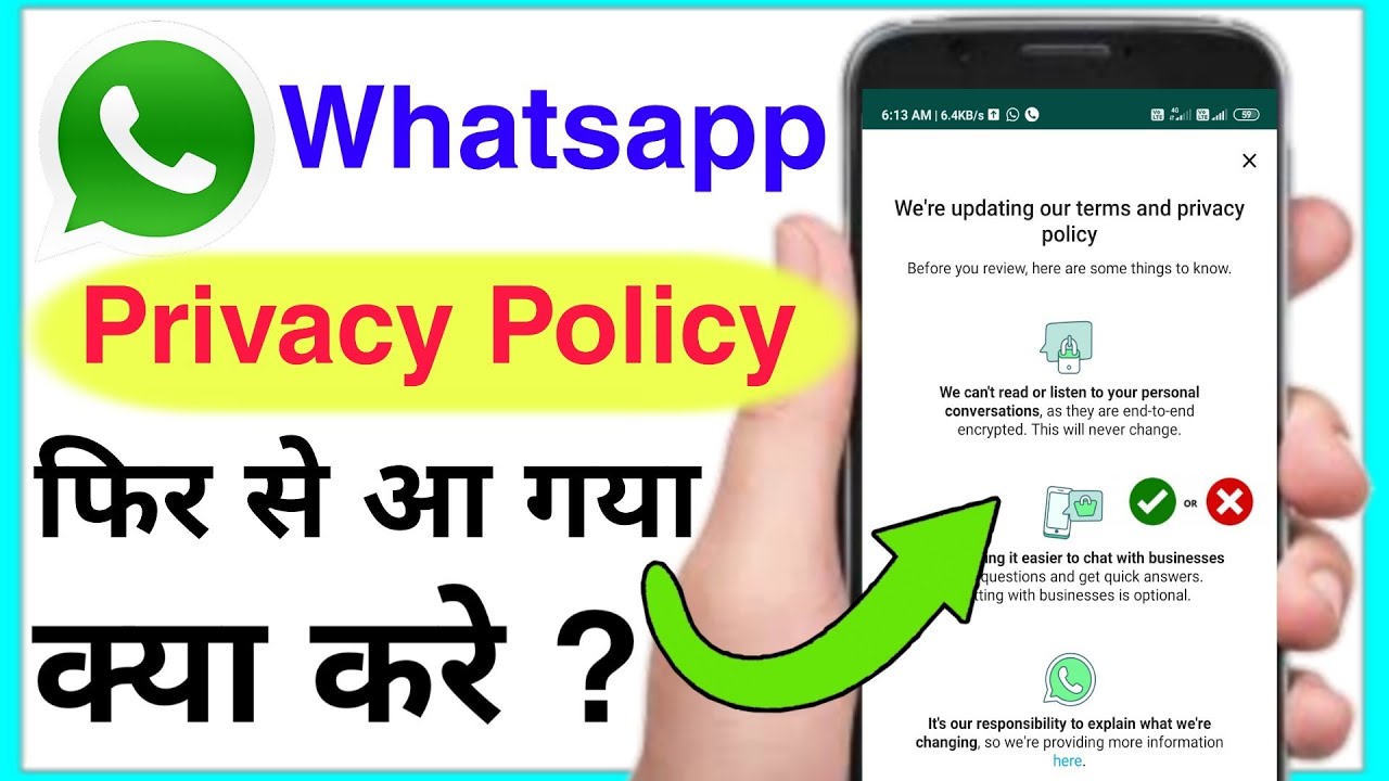 Whatsapp Privacy Policy New update Again 2021 | Whatsapp privacy policy kya hai
