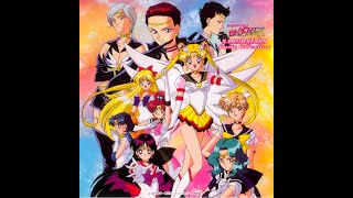 Sailor Moon Sailor Stars Music Collection Vol. 1