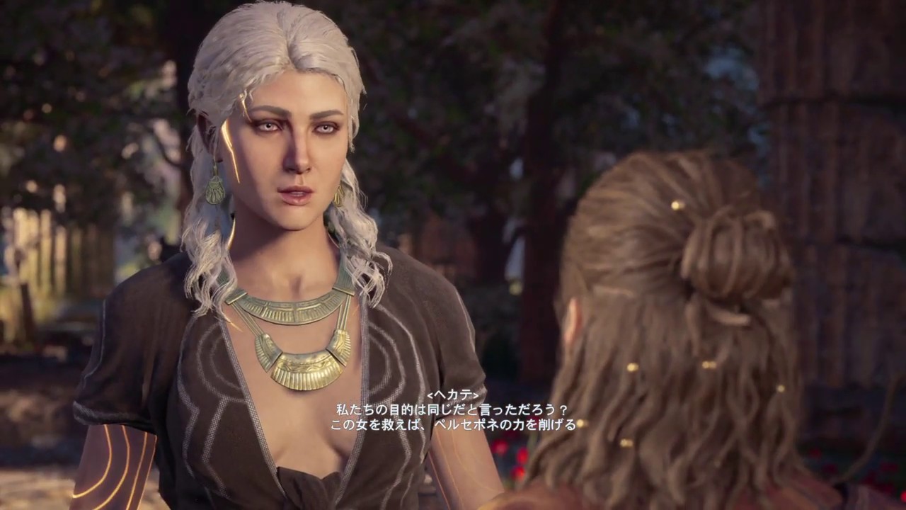 ヘカテとの会話 Youtube
