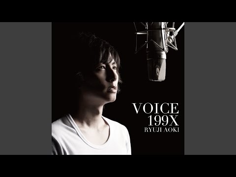 Utautai no Ballad