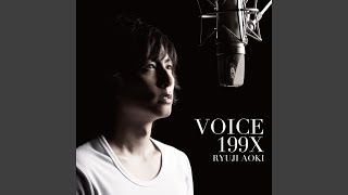 Utautai no Ballad