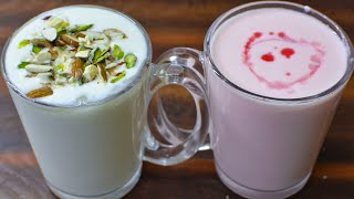 होगा स्वाद का धमाल, जब लस्सी बनाने में करेंगे इस ग्रामीण तकनीक का इस्तेमाल I Lassi Recipe in Hindi