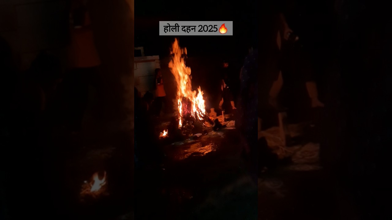 shimga 2025 Holi Dahan 2025