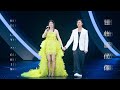 KELLY X EKIN 甘心替代你 Live Season 2 萬人結界演唱會 KELLY X EKIN 甘心替代你 Live Season 2 萬人結界演唱會