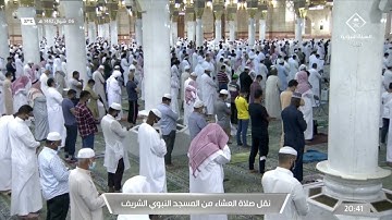 عشاء الثلاثاء 6 شوال 1442 للشيخ عبدالله البعيجان | خواتيم الحشر وسورة الليل