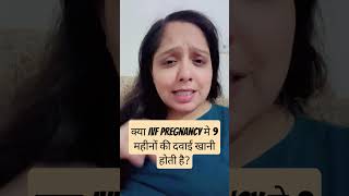 IVF Pregnancy #ivf #delhiivf #fertilitytreatment #infertilitytreatment #shortsfeed #shortvideo