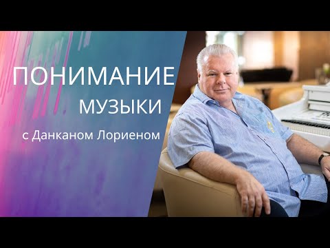 Бейне: Линдсей Дункан: өмірбаяны, шығармашылық, мансап, жеке өмір