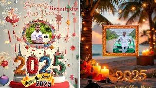 Happy New Year 2025 photo frame how to create screenshot 3