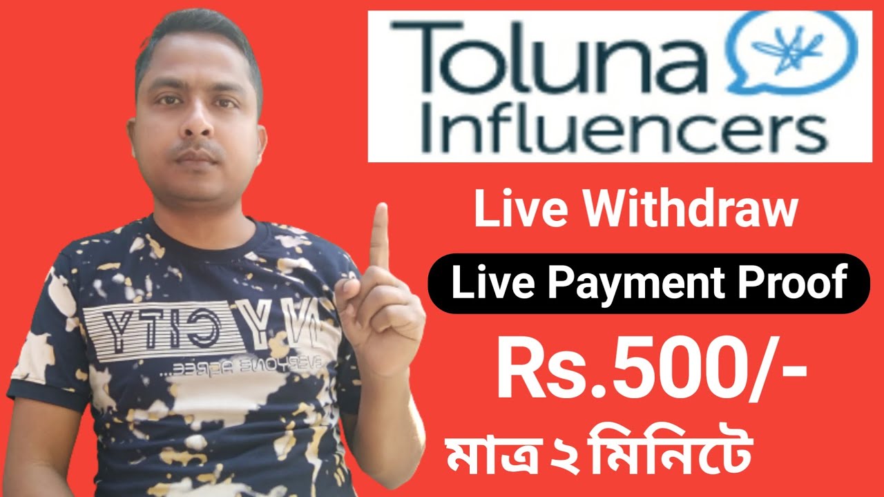 Toluna - Toluna Influencers - Toluna Influencers Real Or Fake - Toluna Survey Review Bangla 2022