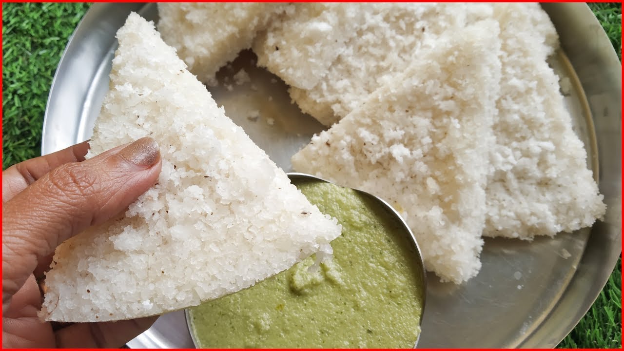 चावल से बना नया और टेस्टी नाश्ता रेसिपी | Coorg Style Paputtu |Paputtu recipe |चावल का टेस्टी नाश्ता