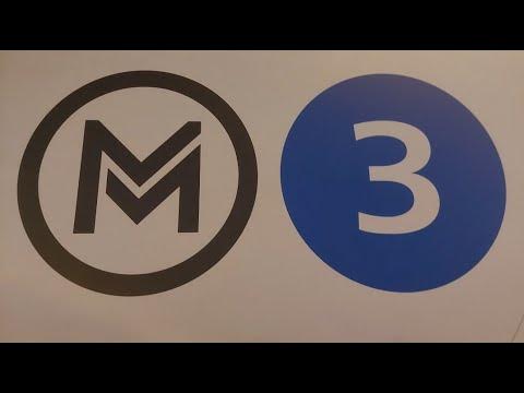 Az M3-as metró Tarcsa Zsuzsa bemondásai Újpest-Köki - YouTube