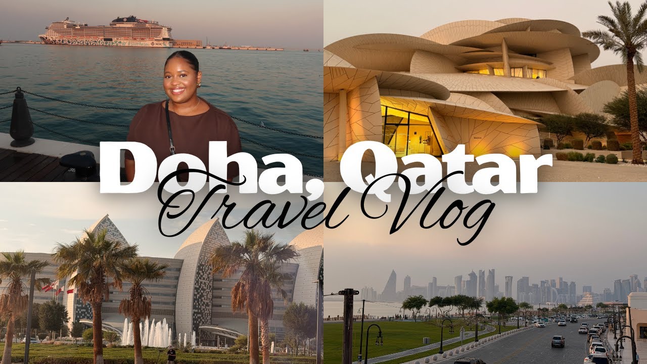 Проведите неделю в Дохе, Катар, вместе со мной! | Исследование, осмотр достопримечательностей и в...