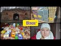 Ездили в город\ Новый Грошик\ Монастырь\ Цены на Продукты Беларусь