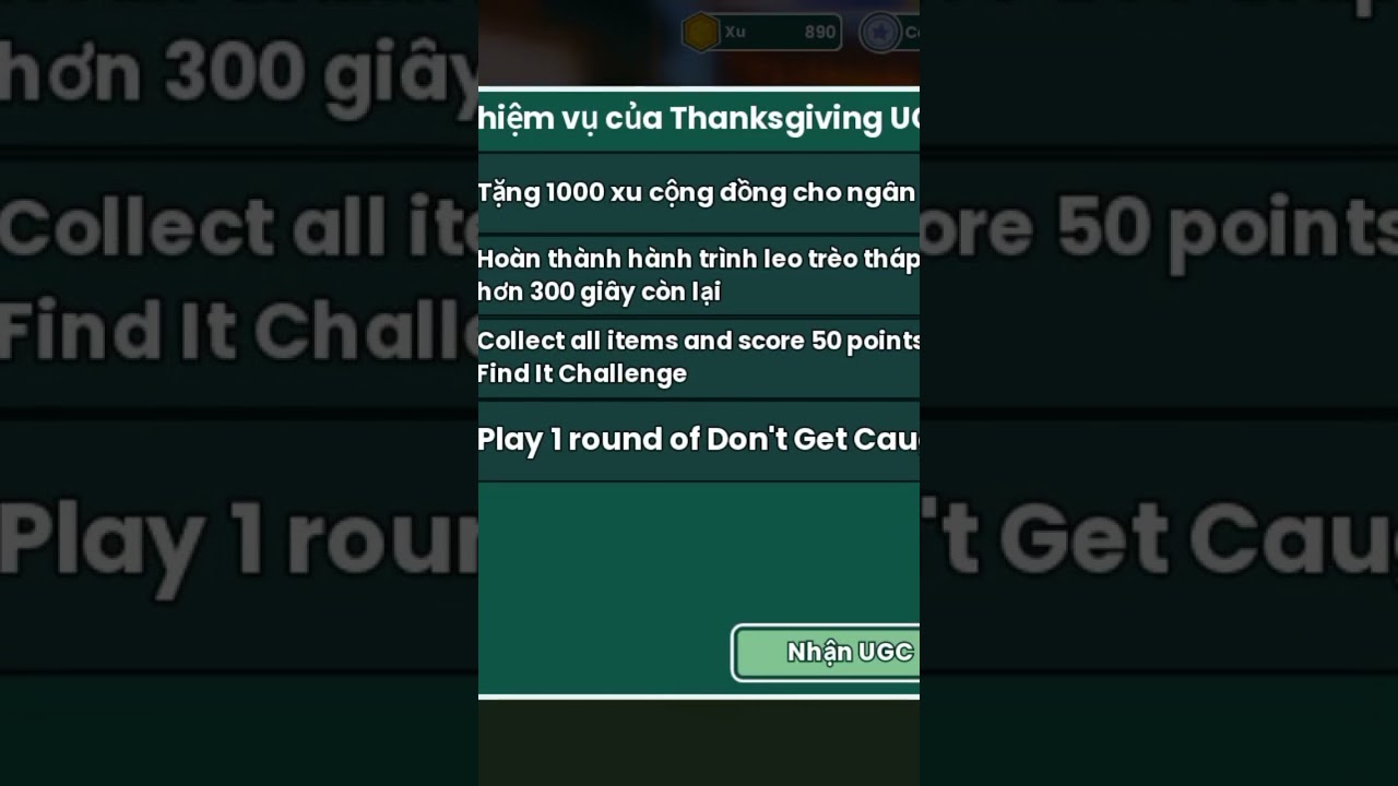 free ugc limited amazon /stock:16,000#17