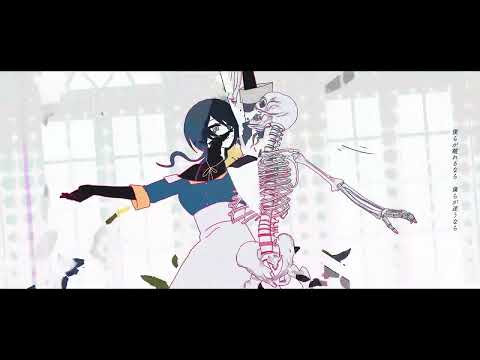 【若々しく】ロウワー【歌ってみた】
