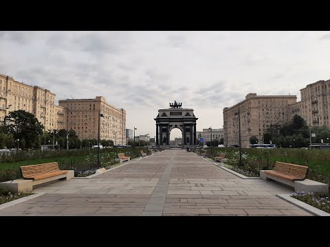 Москва. Прогулка  по Площади Победы. Триумфальная  Арка