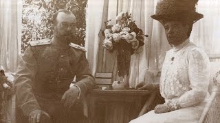 Царь Николай Ii И Императрица Мария Феодоровна