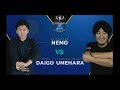 CC 本戦　日本語実況解説　　ネモ　 vs ウメハラ